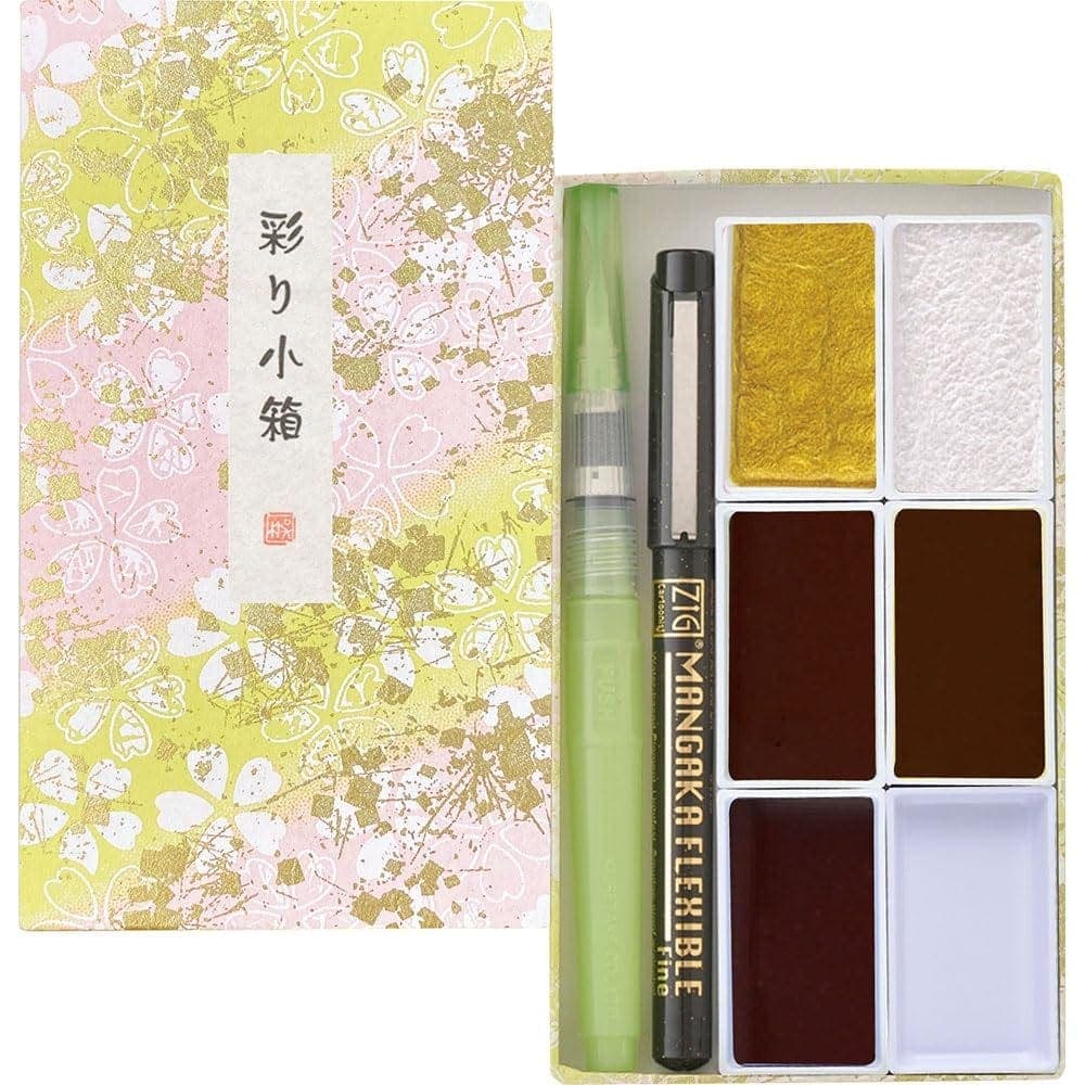Kuretake Irodori Kobako Watercolor Set with Brush Pens